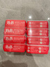 保宁（B&B）婴幼儿洗衣皂儿童肥皂尿布皂专用内衣裤肥皂200g*8【到手共8块】 实拍图