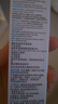 理肤泉【孙颖莎推荐】K乳40ml 水杨酸控油清洁去黑头粉刺闭口618礼物 实拍图