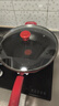 特福（Tefal）炒锅不粘锅家用炒菜锅少油烟锅32cm炒锅佳温红心磁炉通用炒锅 实拍图