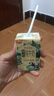 燕塘 雪山牧场 有机全脂纯牛奶 125ml*12盒 3.6g乳蛋白 130mg钙含量 实拍图