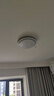 雷士照明（NVC）LED吸顶灯风格灯饰双层发光灯饰书房卧室灯具圆灯24w三色包安装 实拍图