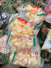 盼盼 家庭号薯片 休闲零食膨化小吃分享装童年 原味+番茄 100g/*4袋 实拍图