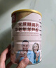 臻牧（zhenmu）臻养礼无蔗糖高钙老年人羊奶粉820*2礼盒装送礼 实拍图