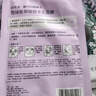 自然堂喜马拉雅雪域紫草面膜26ml*5片 细致毛孔补水保湿敏肌可用 实拍图