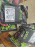 膳之牛x农夫好牛阿根廷安格斯M3+原切上脑牛排 200g(1片)谷饲牛肉 实拍图