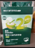 英氏（Engnice）婴幼儿加钙碎碎面200g辅食面条婴儿宝宝小挂面面食早餐6-12个月 实拍图