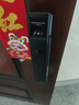 英典K16智能门锁指纹锁3D人脸识别智能锁电子锁家用防盗入户门密码锁 3D人脸+高清猫眼（包安装） 实拍图