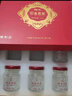 鹤王 即食鲜炖燕窝孕妇父母长辈的礼物坐月子补品妈妈生日滋补品 实拍图