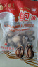 江船长 冷冻无壳鲍鱼肉净重400g(40-50粒）火锅烧烤食材 活鲍加工  实拍图