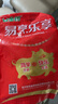 金锣猪大肠1斤冷冻猪肠子猪肥肠 猪肉生鲜 火锅肥肠食材 实拍图