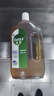 滴露（Dettol）消毒液消毒水1.2L衣物除菌液家居宠物环境地板杀菌除螨 非84酒精 实拍图