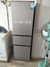 新飞（Frestec）195升三门家用小型电冰箱 三门三温中门独立空间 节能保鲜低音七档温控BCD-195K3AT 实拍图