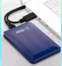科硕（KESU） 移动硬盘大容量USB3.0 安全加密高速机械外接硬盘 奔放蓝+硅胶套 320GB 实拍图