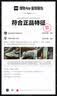 FILA FUSION斐乐硬糖鞋3 | 潮牌女鞋厚底增高鞋女时尚运动透气休闲鞋子女 黑/烟灰珍珠-BS 硬糖鞋3代 35.5 实拍图