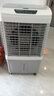 志高（CHIGO）工业冷风机空调扇商用制冷风扇水空调冷气机移动家用水冷空调扇可单冷大风量 85L工/商用带防尘遥控【适用100平】1.2米高 实拍图