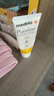 美德乐（Medela）羊脂膏乳头膏保护霜修护膏高纯度防皲裂膏滋润准孕妇瑞士进口37g 实拍图