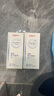 贝亲（Pigeon）新生儿婴儿润肤油 婴儿抚触油 婴儿按摩油  70ml IA156 实拍图