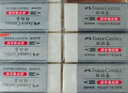 辉柏嘉（Faber-castell）超净橡皮擦素描专用橡皮绘图学生橡皮小号187189白色 10块装 实拍图