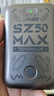 上赞SZ50  5G随身wifi免插卡流量移动无线wifi路由器带10000mAh充电宝双频wifi无线上网卡 实拍图