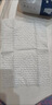 宝家洁除尘平板拖把25cm杆长124cm共175片除尘纸N2静电除尘 实拍图