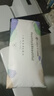 洁丽雅（Grace）居家差旅便携一次性洗脸巾珍珠纹绵柔毛巾3包 20*20cm 90抽/包 实拍图