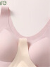 芬腾可安（FENTENGCARE）【2件装】固定乳胶杯无痕高弹裸感调整型收副乳内衣女无钢圈文胸 实拍图