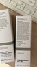 THE ORDINARY5%咖啡因眼霜眼部精华紧致细纹消浮肿淡化黑眼圈30ml 实拍图
