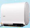 海尔（Haier）智家出品Leader60升双胆电热水器家用储水式双2200W速热国家补贴20%扁桶镁棒免换LEC6001HD-F3MINI 实拍图
