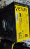 长城（Great Wall）额定600W HOPE-7000DS电脑电源（双8PIN/75cm长线材/宽幅/温控风扇/独立开关） 实拍图