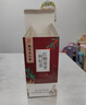 南同四海南京同仁堂红糖姜枣茶大姨妈补女生理期气血茶桂圆枸杞茶独立包装 实拍图