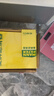 曼牌（MANNFILTER）C30005M/C30052空气滤芯格适用CC迈腾途观L帕萨特高尔夫7探岳 实拍图