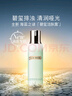 海蓝之谜（LA MER）焕肤洁面凝露200ml清洁护肤品套装化妆品礼盒生日礼物送女友 实拍图
