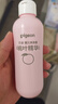 贝亲（Pigeon）桃子水液体婴儿爽身露滚珠型青少年腋下留香清新干爽净味便携55ml 实拍图