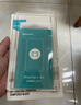耐尔金 适用苹果iPhone14/13/13Pro钢化膜 防窥膜全屏防指纹钢化玻璃保护贴膜 隐卫黑色 实拍图