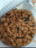宝宝馋了高钙芝麻海苔猪肉酥80g拌饭料儿童零食添加味精享婴儿辅食食谱 实拍图