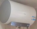 海尔（Haier）【下单立省20%】热水器家用储水式电热水器速热恒温超一级能效省电保温智能镁棒免更换抑菌MC3 60L 2200W 长效保温【MC3咨询享补贴】 实拍图