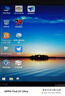 3.0系统u盘win10/win11/win7笔记本台式一体机纯净新老电脑重装安装电脑维修一对一指导 3.0 64G原版纯净全版7+8+10+11+驱动 实拍图