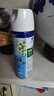 滴露（Dettol）消毒喷雾454ml鞋子除臭杀菌喷雾除臭喷雾鞋子马桶消毒除霉味铃兰 实拍图
