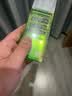曼秀雷敦（Mentholatum）男士爽肤水护肤品补水保湿清爽不易粘腻四季可用 【控油保湿】冰川爽肤水120ml*1 实拍图