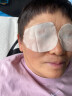 同仁堂眼贴叶黄素护眼贴疲劳舒缓眼干眼涩视力模糊成人学生润目贴15袋 实拍图