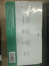 迈拓维矩（MT-viki）VGA KVM切换器 二进一出2口配线 配桌面线控+键盘热键切换 2进1出多电脑切换器 MT-KV2L 实拍图
