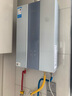 美的（Midea）16升燃气热水器天然气节能 【国补立减15%】三驱水伺服恒温 大水量MK6升级款 JSQ30-MK6S 实拍图