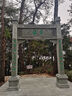 欧时纳（JUST STAR）包包女款2025年新款轻奢侈单肩斜挎包高级感通勤波士顿包生日礼物 实拍图