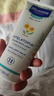 妙思乐（Mustela）婴幼儿洗发沐浴露二合一200ml 儿童洗发水沐浴露法国原装进口 实拍图