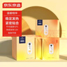 京东京造 X京东PLUS会员联名款 暖宝宝贴30片装暖身贴输液加热贴发热12H 实拍图