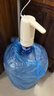 小熊（Bear）桶装水抽水器 电动压水器 自动吸水器 矿泉水上水器 饮水机抽水神器抽水泵 YSJ-D06H5 实拍图