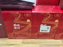 长城（GreatWall）【年终钜惠】国潮红东方系列国产葡萄酒 喜事婚宴婚庆 中粮集团 750ml*6解百纳干红 实拍图