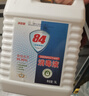 净佰俐 84消毒液5L漂白大桶装家用商用八四环境消毒水衣物含氯清洁剂 实拍图