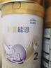 雀巢（Nestle）舒宜能恩2段 900g （6-12月）A2 HMO奶粉 原雀巢能恩升级舒宜能恩 实拍图