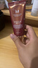 谜尚（MISSHA）红BB魅力润颜修容素颜霜SPF42/PA+++ 经典款23号美白防晒粉底液女 实拍图